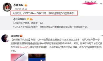 乐仔被爆料视频下载,揭秘背后真相与争议