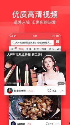 怎么下载今日头条赢大奖,赢取丰厚大奖攻略揭秘