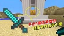 模组最新爆料我的世界视频,最新爆料视频深度解析