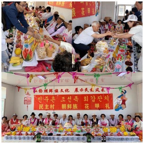 用网红宣传文明家庭,文明家庭新风尚