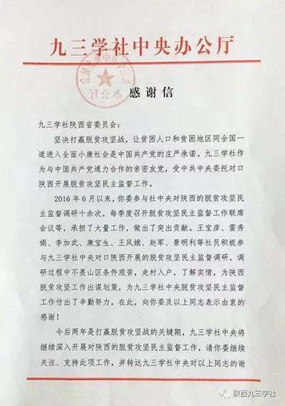 新闻头条发文费用,揭秘新闻发布费用背后的真相