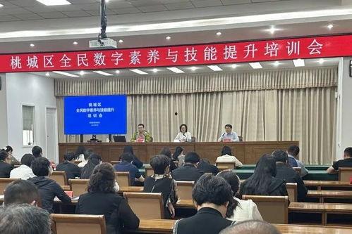 衡水市庄里镇新闻头条,聚焦乡村振兴，共绘美好蓝图