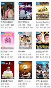 碟调网在线观看,在线观影新体验，畅享海量影视资源