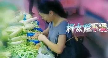 梦到明星卖菜给我,明星化身菜贩，演绎奇幻人生