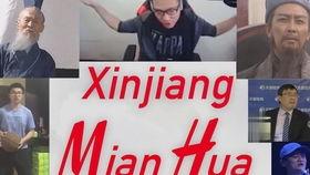 全明星糖果,甜蜜汇聚，星光熠熠的味蕾盛宴