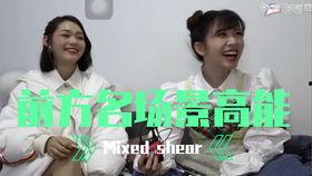 小七最新爆料新闻内容,最新爆料新闻背后的惊人真相