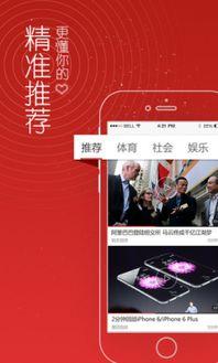 今日宜昌枝江头条视频,聚焦枝江发展新动态，共话美好未来