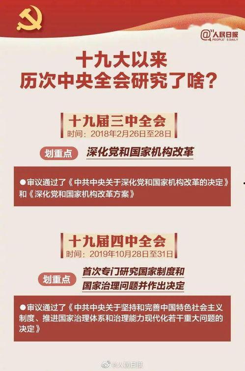头条活动来了图片,精彩瞬间尽收眼底！”