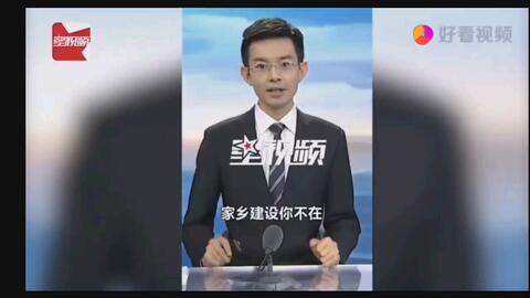 千里投毒明星,揭秘明星背后的惊人真相