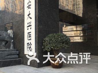 西安头条红庙坡,历史与现代交融的繁华街区