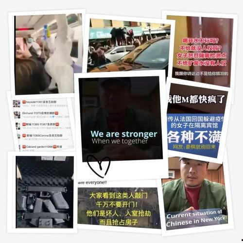 盘锦直播爆料事件视频播放,视频播放揭示惊人真相