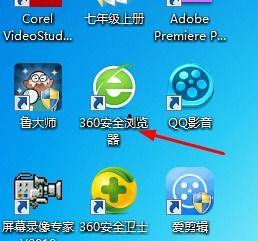 电脑怎样登入头条号推广,开启高效内容推广之旅