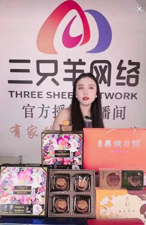 大杨哥直播爆料视频大全,揭秘热门事件幕后真相