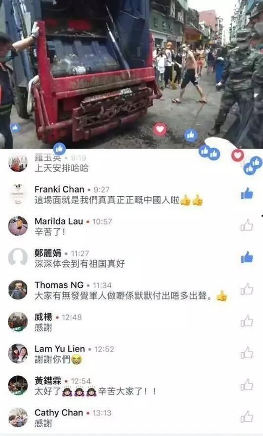 澳门六叔爆料视频网站,视频网站背后的惊人内幕