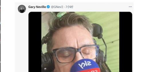 每日大赛-反差大赛眼镜爆料,揭秘大赛选手的神秘面纱