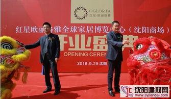 红兴网,揭秘新时代网络舆论场的风向标