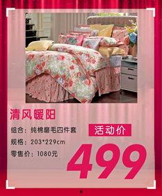 汉中美啦头条,聚焦本土发展，共绘美好未来