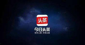 头条发布电影重复度高,头条揭示重复度惊人真相！