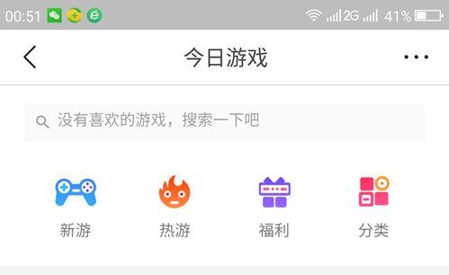 今日头条可以推广游戏吗,开启流量新纪元