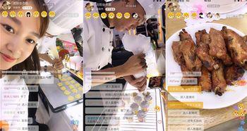 苏宁网红美女,魅力绽放，引领潮流风尚