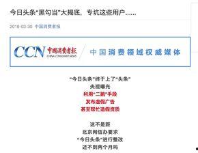 头条有多少小说作者,揭秘海量小说作者背后的创作奥秘