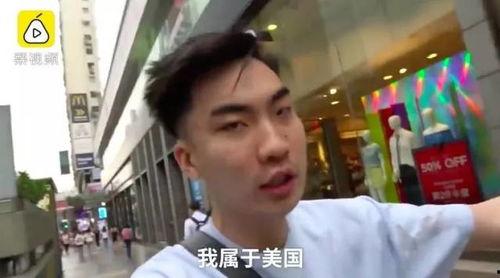 网红香港叫法,潮流地标与美食探秘之旅