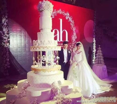 明星婚礼 蛋糕,明星婚礼蛋糕揭秘