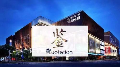 自媒体公司招网红,自媒体公司招募潜力网红，共筑流量盛宴