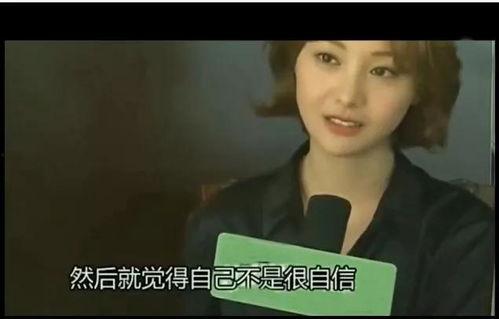 明星人生规划,明星的人生规划与成长轨迹