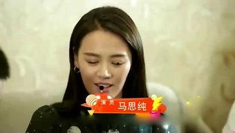 娱乐圈爆料冷门