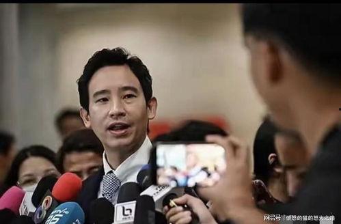 泰国最新吃瓜新闻视频在线观看,视频揭秘热门事件幕后真相