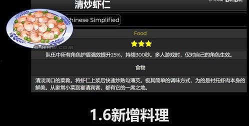 原神全部版本爆料视频,版本爆料视频全解析，探索游戏世界无限可能
