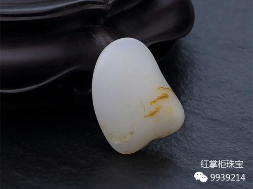 和田玉籽料大裂纹看真假,真假辨识之道