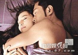 中国女明星露床戏,床戏镜头引发热议