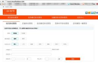怎样看自己头条的后台,深度解析个性化推荐机制