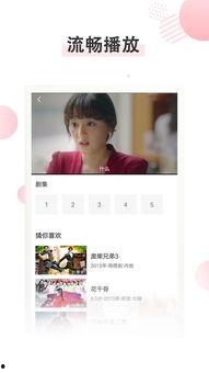 宅男院线在线观看,畅享在线观影新体验