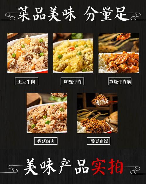 最新的网红速食餐厅,潮流美食新地标，一网打尽网红美食盛宴