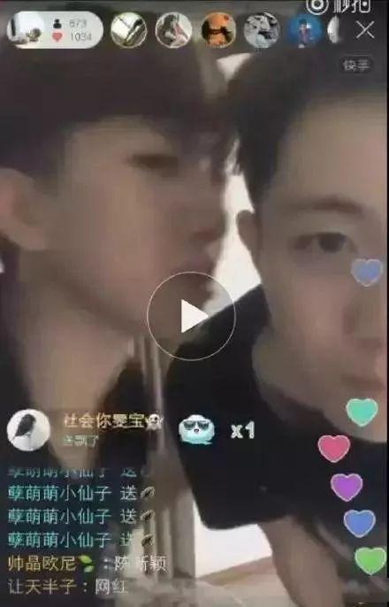 网红陈新颖,从网红到创业新星的蜕变之路