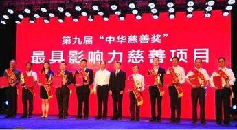 今日头条民亨矿业,揭秘今日头条背后的矿业力量