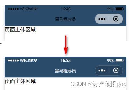 头条最多能发多少字,头条最多能发多少字？揭秘字数限制背后的秘密