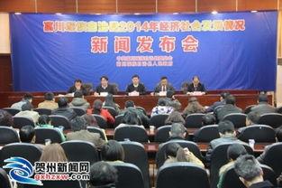 甘肃富川新闻头条,聚焦乡村振兴，共绘美好家园新画卷