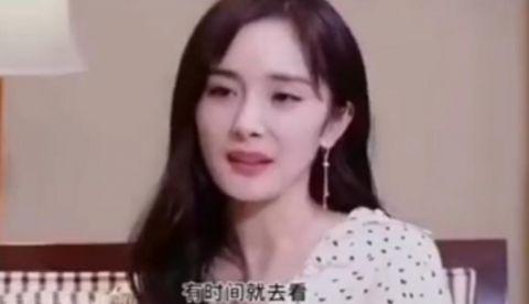 杨幂最新爆料视频