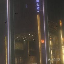 盐城建湖明星城,宜居宜业的人居典范