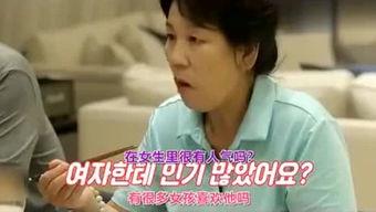 娱乐八卦每日小爆料,每日小爆料，明星幕后故事大公开