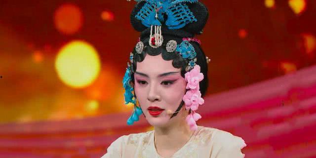 戏曲演员都有哪些明星