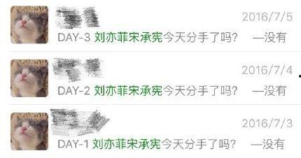 分手的理由吃瓜,揭秘瓜农的甜蜜苦果