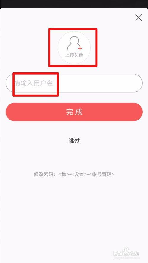 头条注册机,轻松获取账号，畅享资讯盛宴
