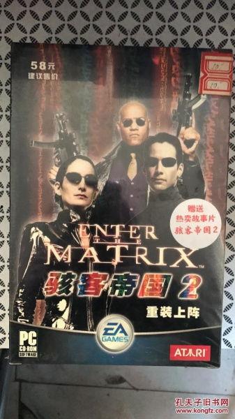 清风骇客最新爆料,最新科技动态与行业趋势深度剖析