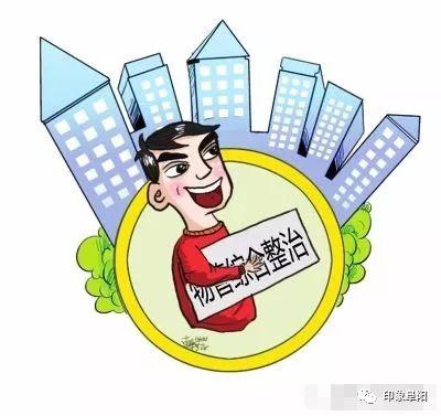 阜城本地头条招聘,最新招聘信息汇总，求职者的就业指南