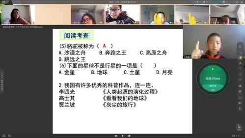 明德先生爆料视频下载